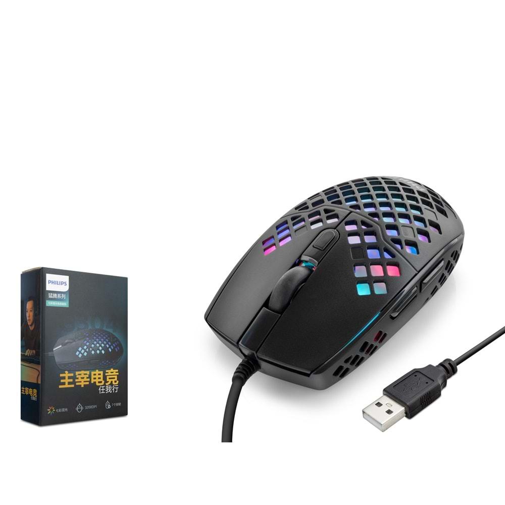 PHILIPS SPK9304B (G304) MOUSE KABLOLU OYUN USB LEDLİ 800/3200 DPI 150CM