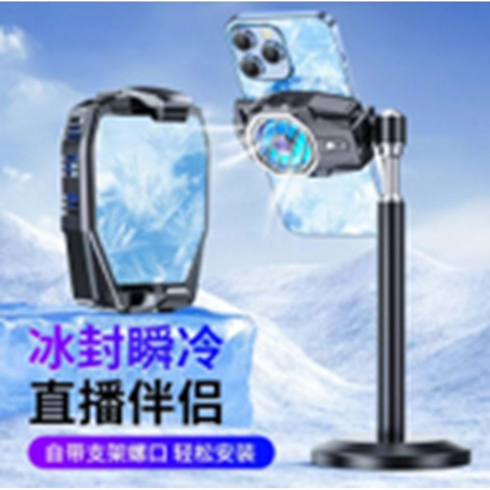 Hadron Hdx4393 X91 Telefon Soğutucu Fan Radyatör + Batarya Siyah