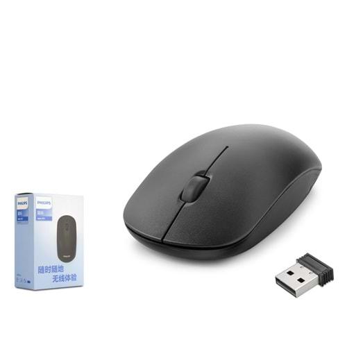 PHILIPS SPK7315 MOUSE WIRELESS SESSİZ SİYAH